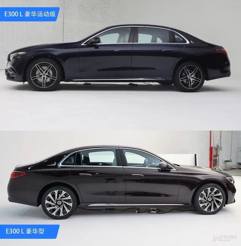 44.9万起!全新奔驰E级长轴距版上市!首搭L2+级导航辅助驾驶,再加8295芯片…(图6) 奔驰新款轿车_全新国产奔驰E级长轴版_奔驰E级长轴版配置