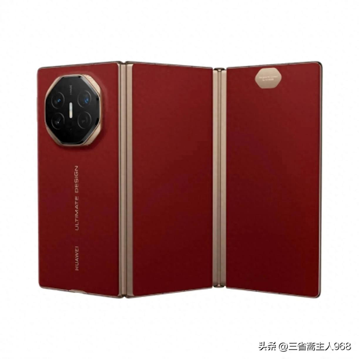 华为“非凡大师”三折叠手机后盖材料探析