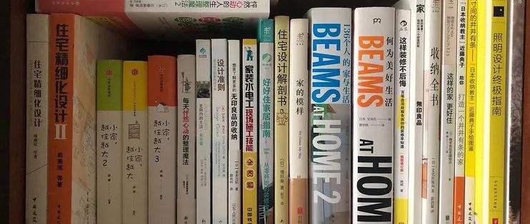 一入装修深似海 这27点建议给所有装修的人(图3) 装修小白前期准备_装修施工时间_自己设计装修注意事项