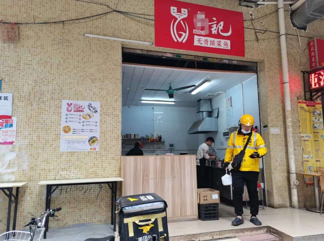 开一间外卖快餐店能挣多少钱?(图4) 卖卤肉利润大吗_开外卖快餐店挣多少钱_巷子深处外卖店盈利模式
