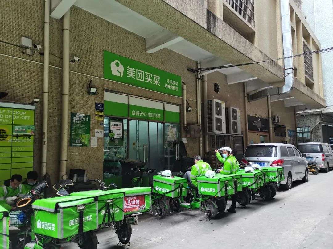 开一间外卖快餐店能挣多少钱?(图5) 卖卤肉利润大吗_开外卖快餐店挣多少钱_巷子深处外卖店盈利模式