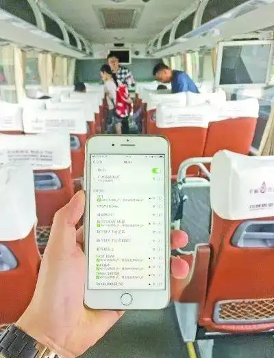长途客运实现WiFi全覆盖，畅享旅途网络体验