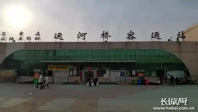 网上问题网下解决 石家庄市运河桥客运站春运前夕为群众解难题