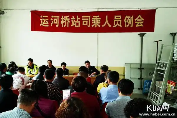 五一假期出行，乘坐大巴车安全有保障