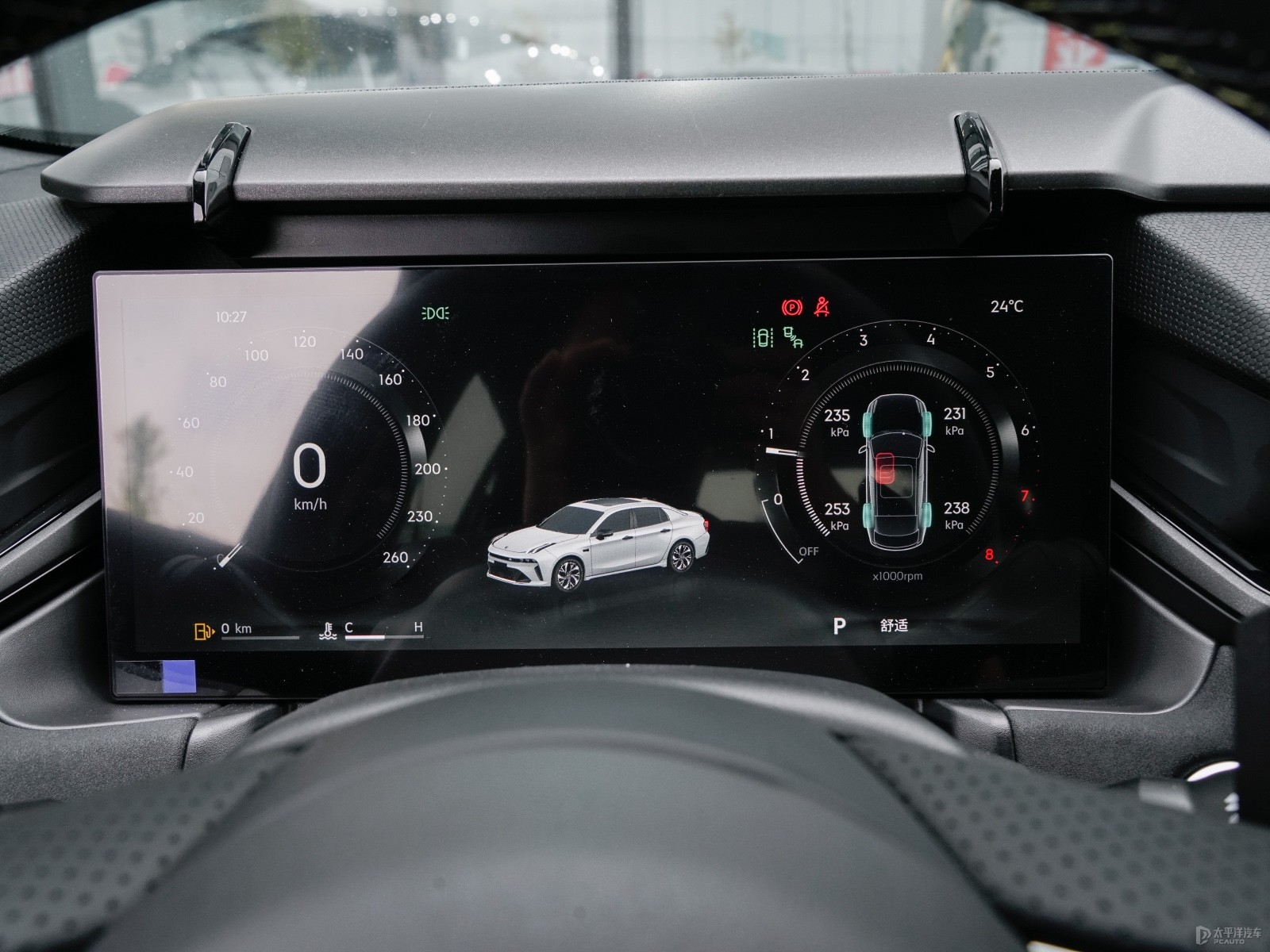 新款领克03家族上市 限时权益价10.38万元起(图9) 新款领克03价格_领克03+车型配置_小车报价及图片