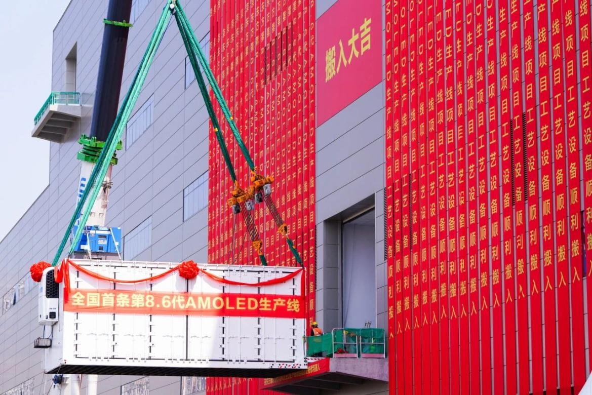 决胜“十四五”｜成都先进投资公司：锚定使命砺初心 资本赋能开新局