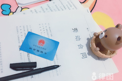 劳动纪律要求主要包括哪些方面