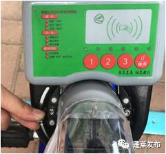 @全体蓬莱人,蓬莱公共自行车使用指南出炉!怎么收费怎么解锁,全在这里~(图16) 蓬莱公共自行车网点分布_蓬莱公共自行车使用方法_公共自行车怎么使用