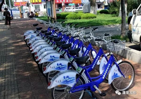 @全体蓬莱人,蓬莱公共自行车使用指南出炉!怎么收费怎么解锁,全在这里~(图17) 公共自行车怎么使用_蓬莱公共自行车使用方法_蓬莱公共自行车网点分布
