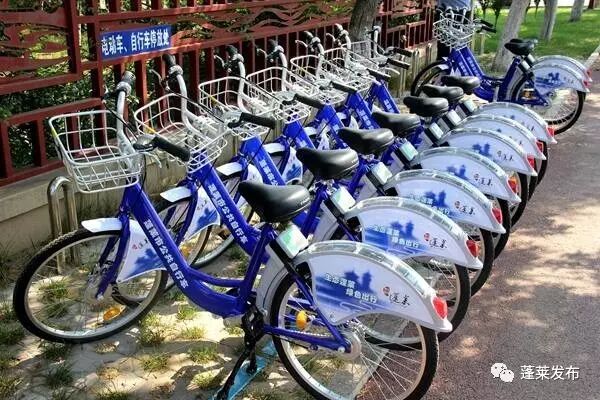 @全体蓬莱人,蓬莱公共自行车使用指南出炉!怎么收费怎么解锁,全在这里~(图20) 蓬莱公共自行车网点分布_公共自行车怎么使用_蓬莱公共自行车使用方法