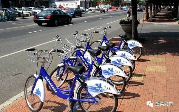 @全体蓬莱人,蓬莱公共自行车使用指南出炉!怎么收费怎么解锁,全在这里~(图23) 蓬莱公共自行车网点分布_蓬莱公共自行车使用方法_公共自行车怎么使用