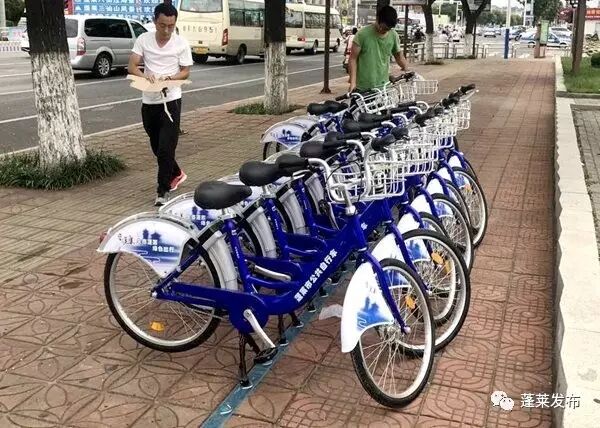 @全体蓬莱人,蓬莱公共自行车使用指南出炉!怎么收费怎么解锁,全在这里~(图25) 公共自行车怎么使用_蓬莱公共自行车网点分布_蓬莱公共自行车使用方法
