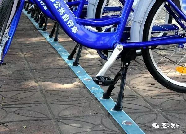 @全体蓬莱人,蓬莱公共自行车使用指南出炉!怎么收费怎么解锁,全在这里~(图4) 蓬莱公共自行车使用方法_公共自行车怎么使用_蓬莱公共自行车网点分布