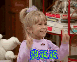 @全体蓬莱人,蓬莱公共自行车使用指南出炉!怎么收费怎么解锁,全在这里~(图5) 蓬莱公共自行车网点分布_公共自行车怎么使用_蓬莱公共自行车使用方法