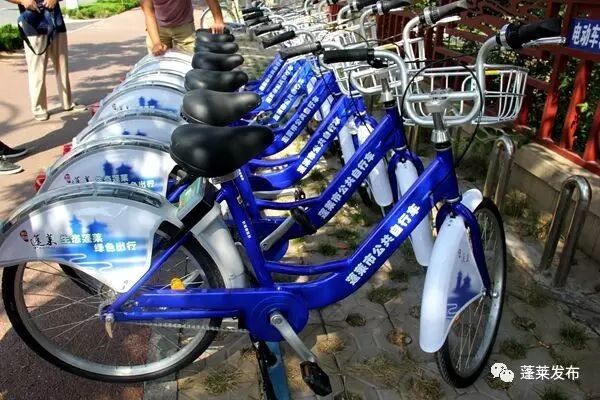 @全体蓬莱人,蓬莱公共自行车使用指南出炉!怎么收费怎么解锁,全在这里~(图8) 蓬莱公共自行车网点分布_蓬莱公共自行车使用方法_公共自行车怎么使用