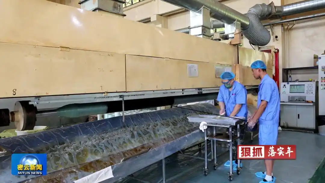 密云科技型中小企业“乘风破浪”的背后,是这些硬核操作在撑腰(图6) 中小型科技企业_密云区科技型中小企业发展政策_密云区科委精准服务科技企业