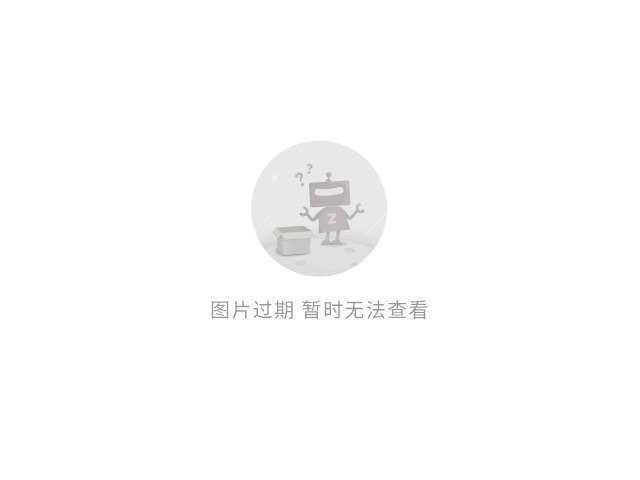 手机能有多安全?360奇酷手机旗舰版评测(图47) 奇酷手机旗舰版评测