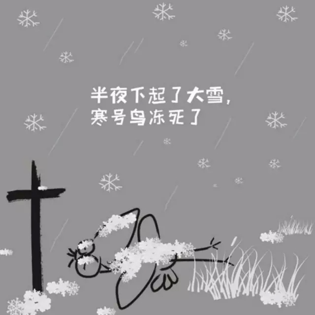 夜读:听完故事再睡吧,像小时候一样(图7) 古诗词里的童年影子_儿童节寓言故事_道理故事-小学课本经典故事早阅读