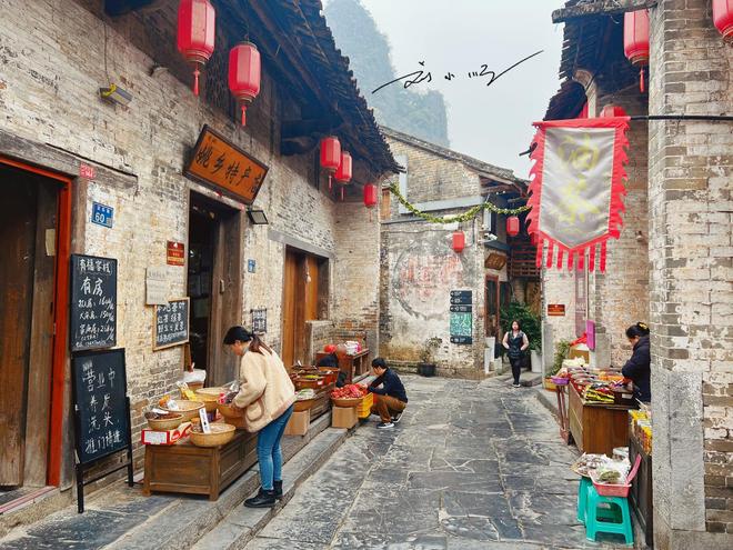 广西贺州这座著名的“千年古镇”,现在已经是国家5A级旅游景区?(图6) 黄姚古镇慢生活油茶文化_黄姚古镇怎么去_黄姚古镇千年历史青石板路