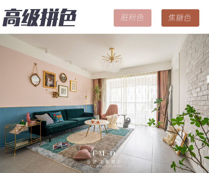 家具软装选购清单,拿去参考比你瞎买省钱!不要再往冤枉路上走了(图34) 客厅家电软装选购技巧_装修家具软装选购清单_室内软装设计资料