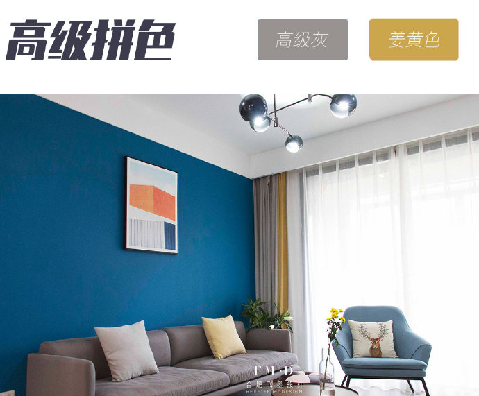 家具软装选购清单,拿去参考比你瞎买省钱!不要再往冤枉路上走了(图35) 室内软装设计资料_客厅家电软装选购技巧_装修家具软装选购清单