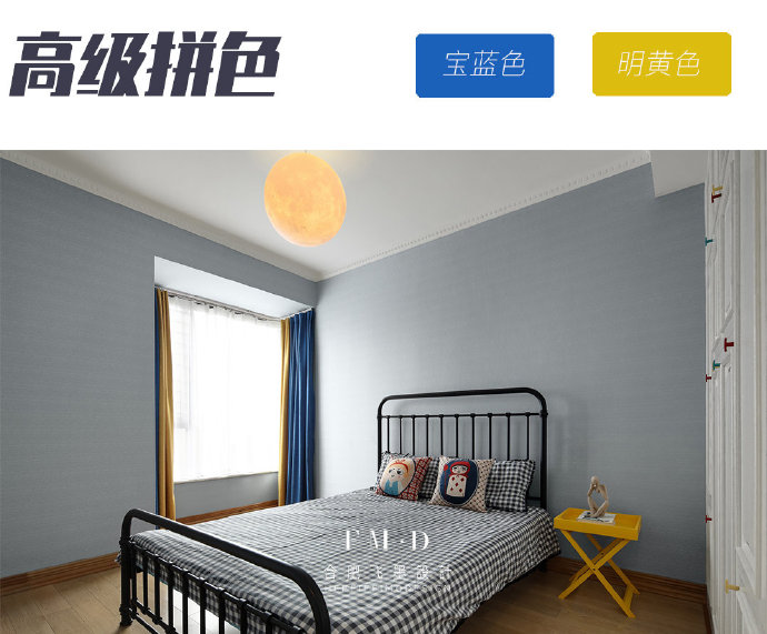 家具软装选购清单,拿去参考比你瞎买省钱!不要再往冤枉路上走了(图37) 装修家具软装选购清单_室内软装设计资料_客厅家电软装选购技巧