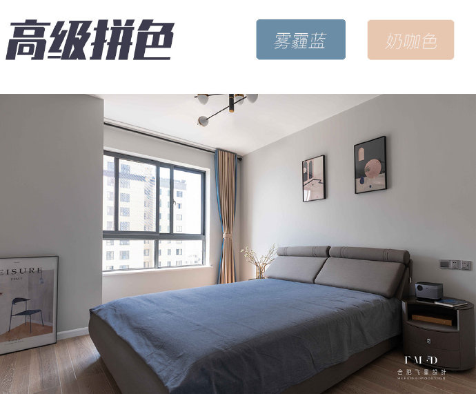 家具软装选购清单,拿去参考比你瞎买省钱!不要再往冤枉路上走了(图38) 客厅家电软装选购技巧_装修家具软装选购清单_室内软装设计资料