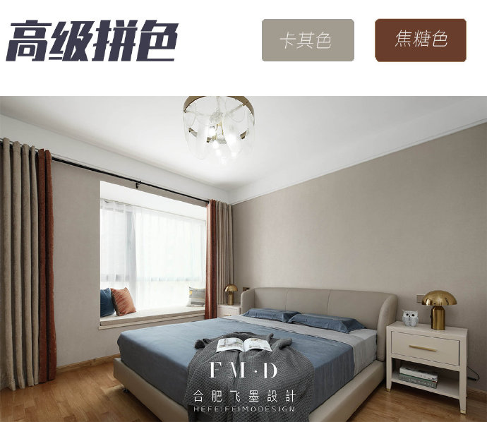 家具软装选购清单,拿去参考比你瞎买省钱!不要再往冤枉路上走了(图39) 客厅家电软装选购技巧_室内软装设计资料_装修家具软装选购清单