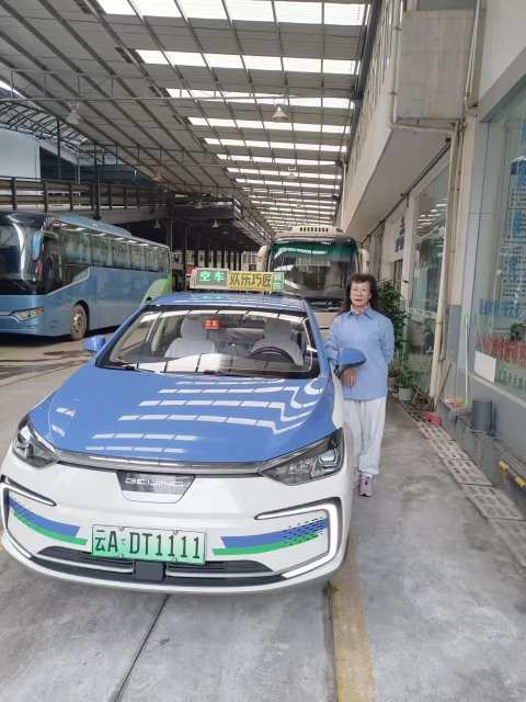 昆明公开征求出租车运价优惠活动意见建议(图4) 昆明出租车运价优惠活动方案_出租车车费计算_巡游出租车调价方案意见征集