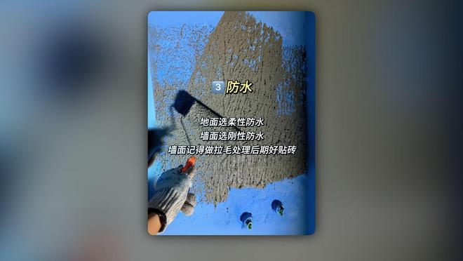 翻鑫管家装饰设计风格选择_武汉旧房翻新预算规划_翻新旧家具