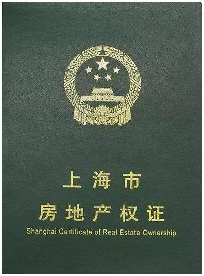 开发商交房时注意事项_新房交房条件_新房交付流程