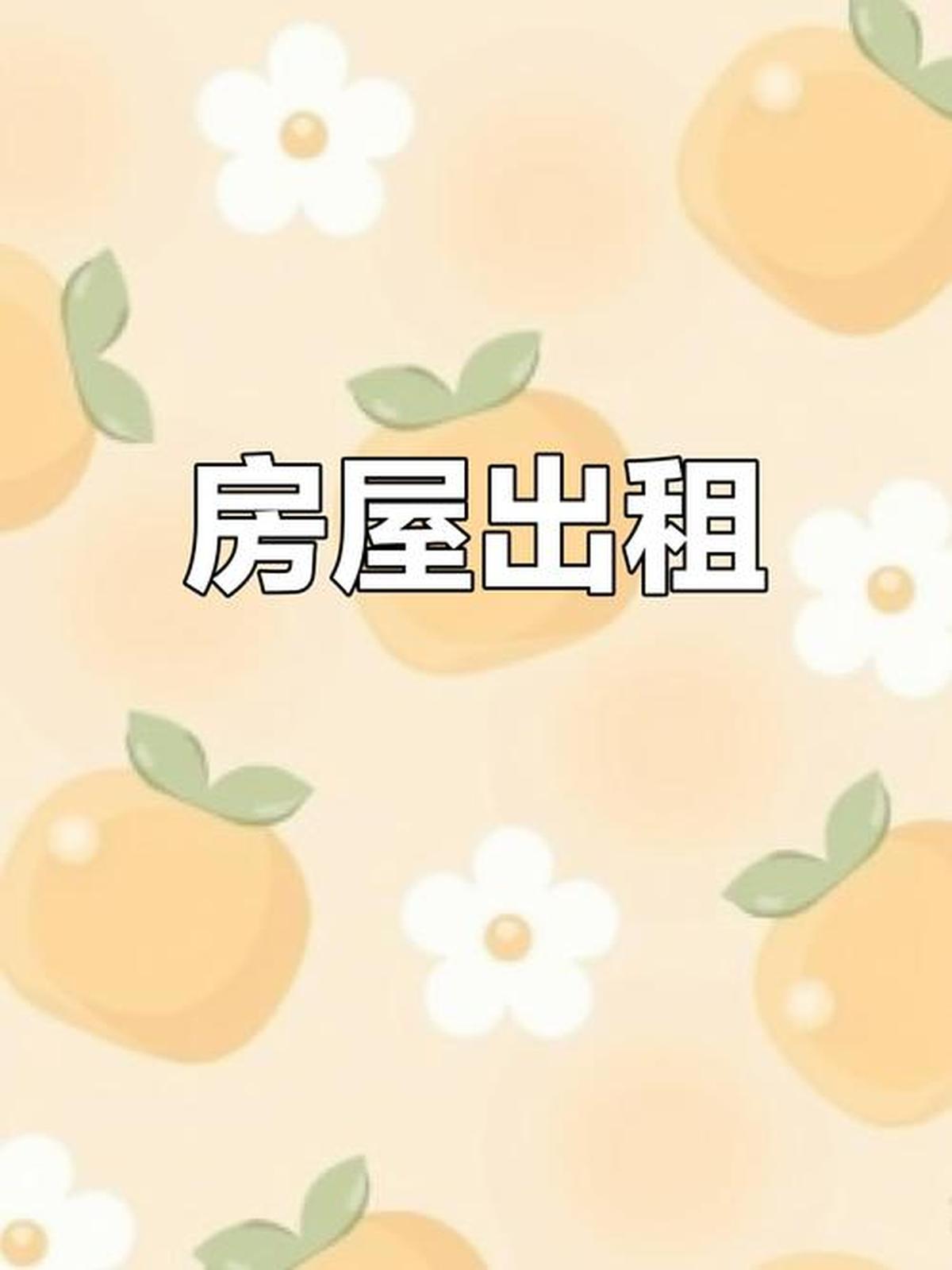 出租汽车行业动态解析最新政策解读(图2) 出租汽车政策法规执行力度加大_出租车车费计算_出租汽车行业区域发展不平衡