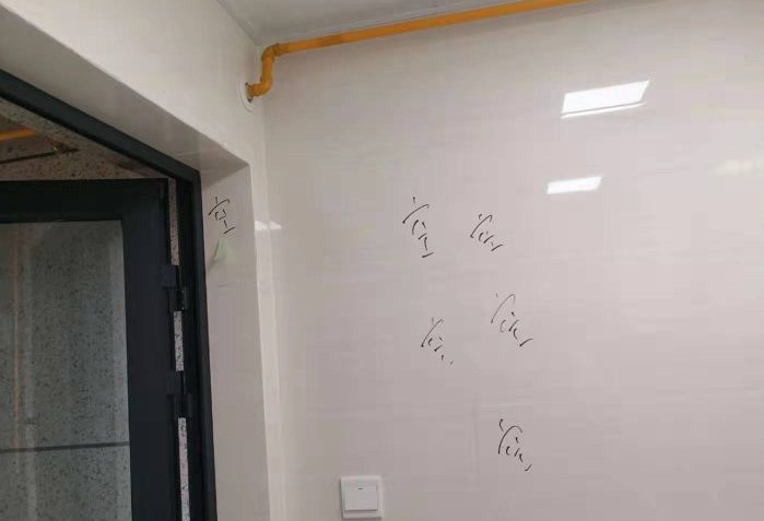 验房六大项_验房注意事项_开发商交房时注意事项