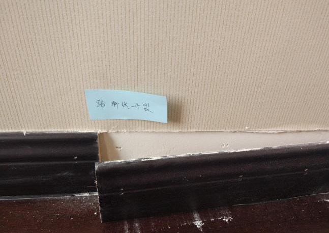 验房六大项_验房注意事项_开发商交房时注意事项