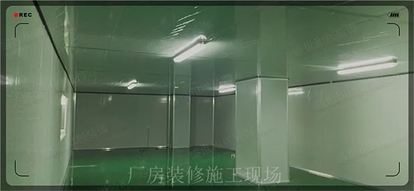 合肥装潢网_合肥老旧厂房翻新改造步骤_合肥厂房装修设计公司