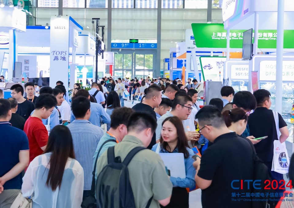 2025深圳运动科技展览会|深圳会展中心(福田)