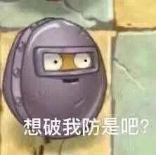 华为推出“系统云翻新”功能,旧手机能再战十年?(图2) 华为系统云翻新_年轻人为什么不愿换手机了_维亿数码港购 翻新