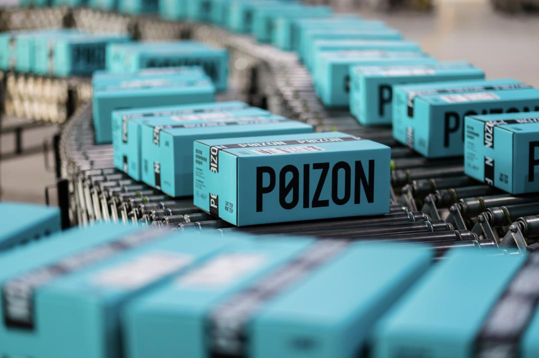 2个人运营,首月GMV破1100万,经销商扎堆入场新蓝海(图5) 数码产品网店代理_经销商得物平台运营_得物平台低成本高增长模式