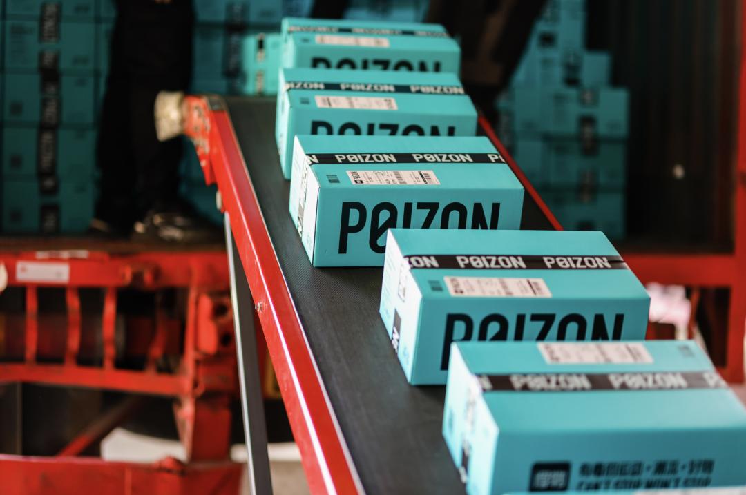 2个人运营,首月GMV破1100万,经销商扎堆入场新蓝海(图7) 数码产品网店代理_得物平台低成本高增长模式_经销商得物平台运营