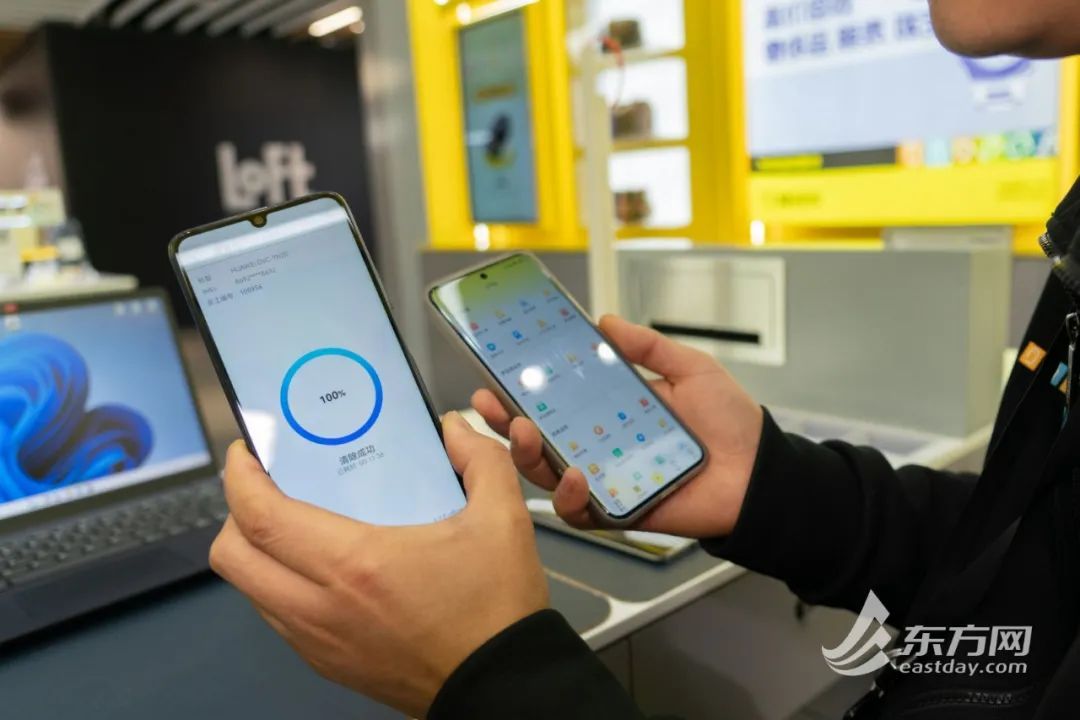 旧手机宁愿“吃灰”?他们为何不选以旧换新,隐私、价格或成回收“拦路虎”(图2) 二手手机隐私安全_废旧手机回收处理_维亿数码港购 翻新