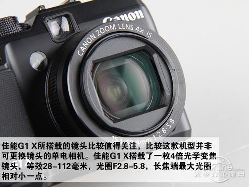 一门三杰 佳能G系列经典专业相机推荐(图20) 佳能G1X评测