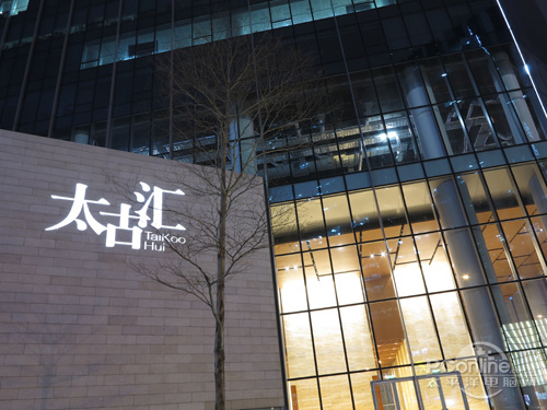 一门三杰 佳能G系列经典专业相机推荐(图27) 佳能G1X实拍样张