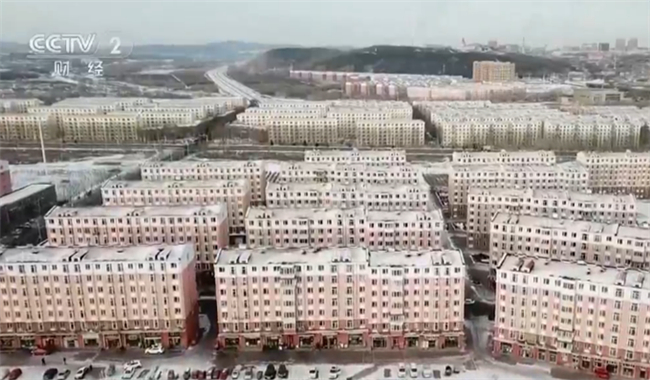 鹤岗房子真的“白菜价”吗？当地官员：确实存在 只是个别现象