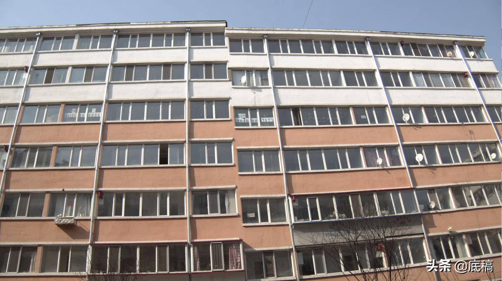 鹤岗房子3万一套被炒热:外地咨询电话增多,房主趁机提价等买主(图4) 鹤岗到同江客车时刻表_鹤岗白菜价房子 网络热议 鹤岗房价真实水平