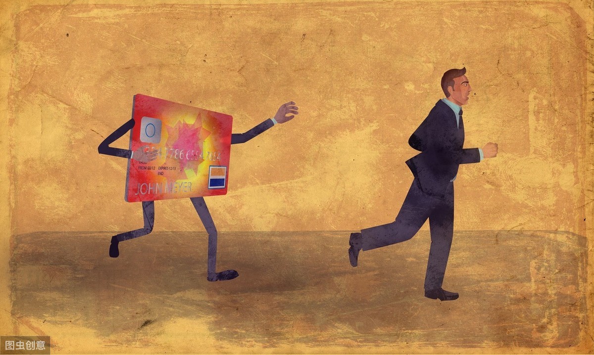 信用卡盛宴落幕：7家上市银行不良率上升，互金共债风险拖累