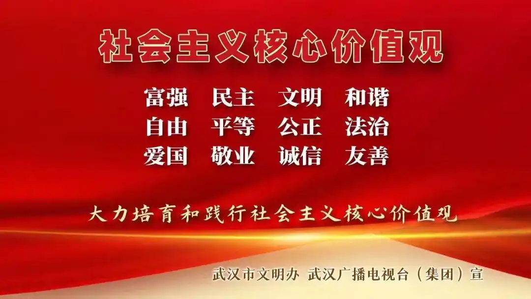 @考研人，多所在汉高校发布提醒→