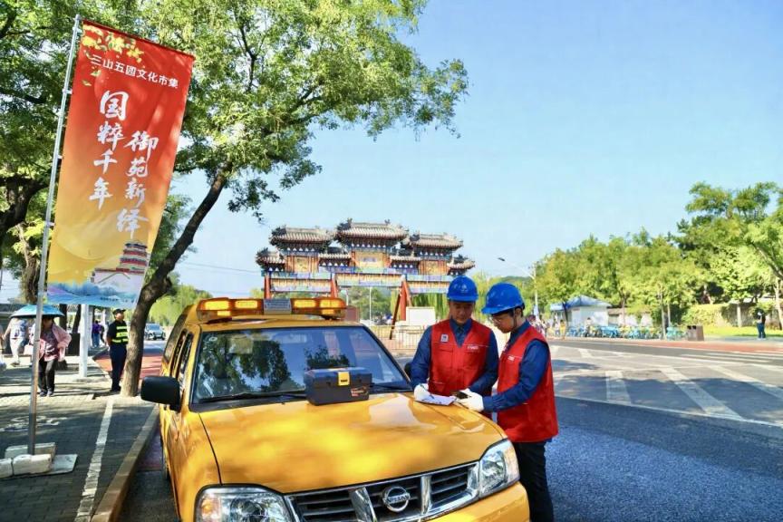 北京高速服务区超充站“上新”!假日用电购电指南请收好(图14) 图片