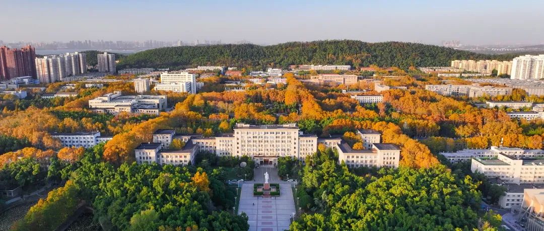 华科大放假啦！贴心指南请收藏！