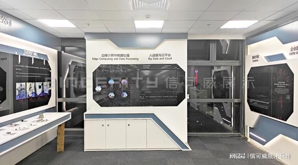 成都企业展厅设计哪家最优秀最好呢-深圳信可威(图6) 成都企业展厅设计公司_深圳信可威展厅设计_餐饮店面装饰设计图片