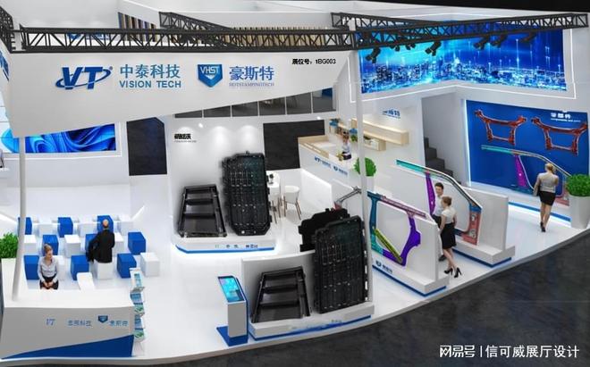 成都企业展厅设计哪家最优秀最好呢-深圳信可威(图7) 餐饮店面装饰设计图片_成都企业展厅设计公司_深圳信可威展厅设计